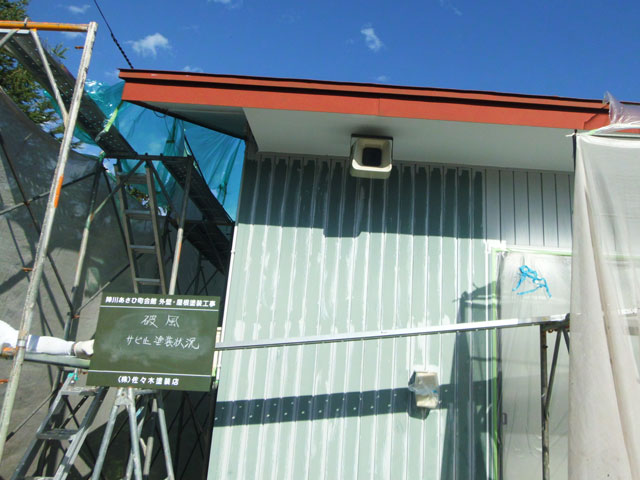 函館 ペンキ屋 佐々木塗装店 破風サビ止め塗装